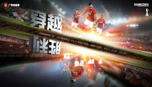 夜市女人的美
